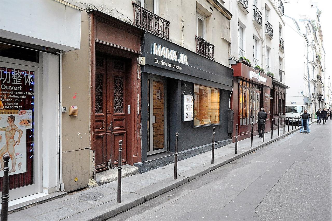 Beautiful Apartment In Historical Marais Paris Exteriör bild